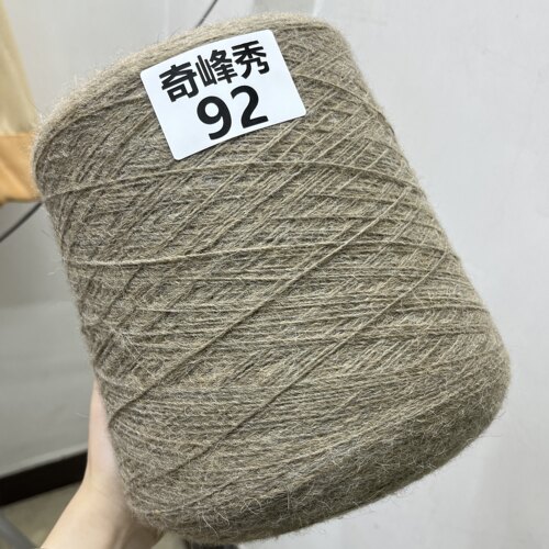 意大利奢牌新雅SESIA/ 37%贝贝羊毛18%幼羊驼/ 超柔BABY婴幼羊驼