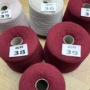 《国王礼物》LineApiu意大利奢牌凌厉羊绒型16微米美丽诺至尊柔软