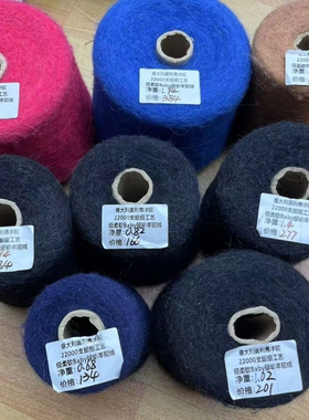 olivo的奢华70%婴幼BabyAlpaca羊驼绒/22000支超细惊人的柔软亲肤