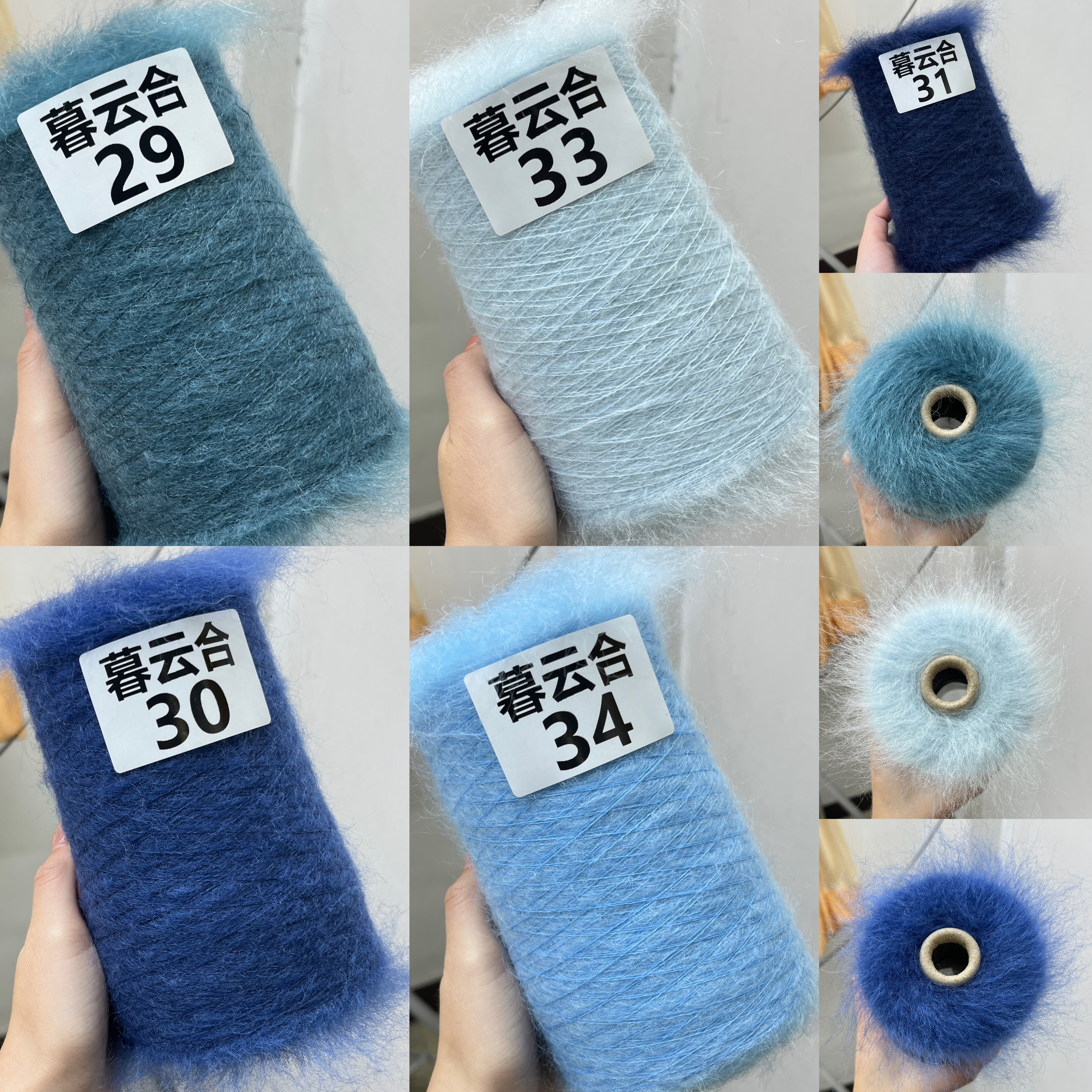 高级SUPER KID MOHAIR - 意大利进口马海/ IGEA品牌亲肤细腻保暖