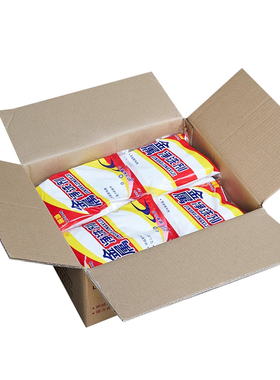 金星牌SF-836型金属净洗剂 油污清洗剂 除油防锈节能产品 1公斤装