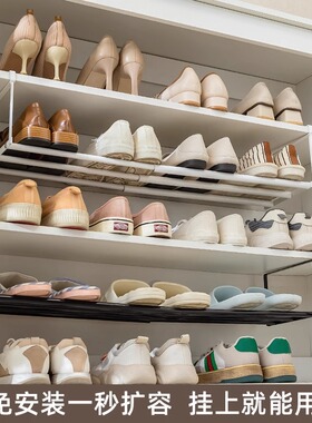 可伸缩鞋架家用鞋柜分层隔板鞋托下挂篮易安装置物架整理鞋子托架