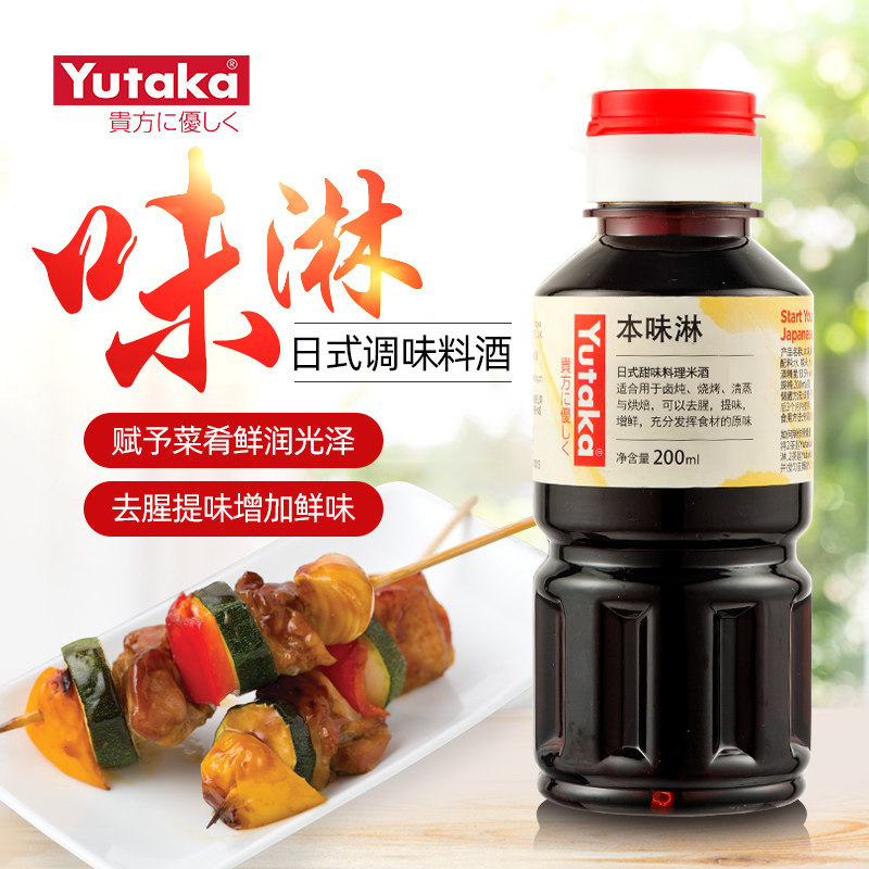 Yutaka日式寿喜锅味淋本味淋200ml料理调味料酒日式味醂无添加在类目 粮油米面/南北干货/调味品, 调味品/果酱/沙拉, 寿司料理中 - 来自Buy2taobao.com提供专业的淘宝代购服务