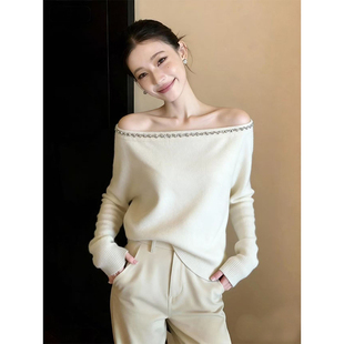 小香风高级感洋气气质显瘦长袖一字领露肩重工钉珠针织衫上衣女潮