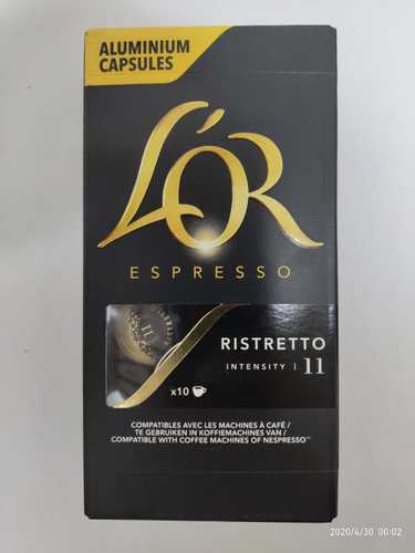 意式胶囊奈斯派索兼容浓郁口感