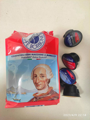 多趣酷思borbone适用胶囊咖啡机