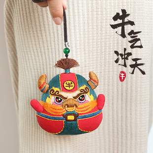 汽车挂件牛钟馗保平安符diy手工刺绣车内吊饰品车上挂饰车载摆件