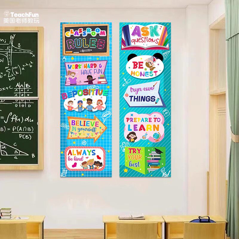 classroom rules教室规章制度英语幼儿园教师装饰背景 学校竖海报