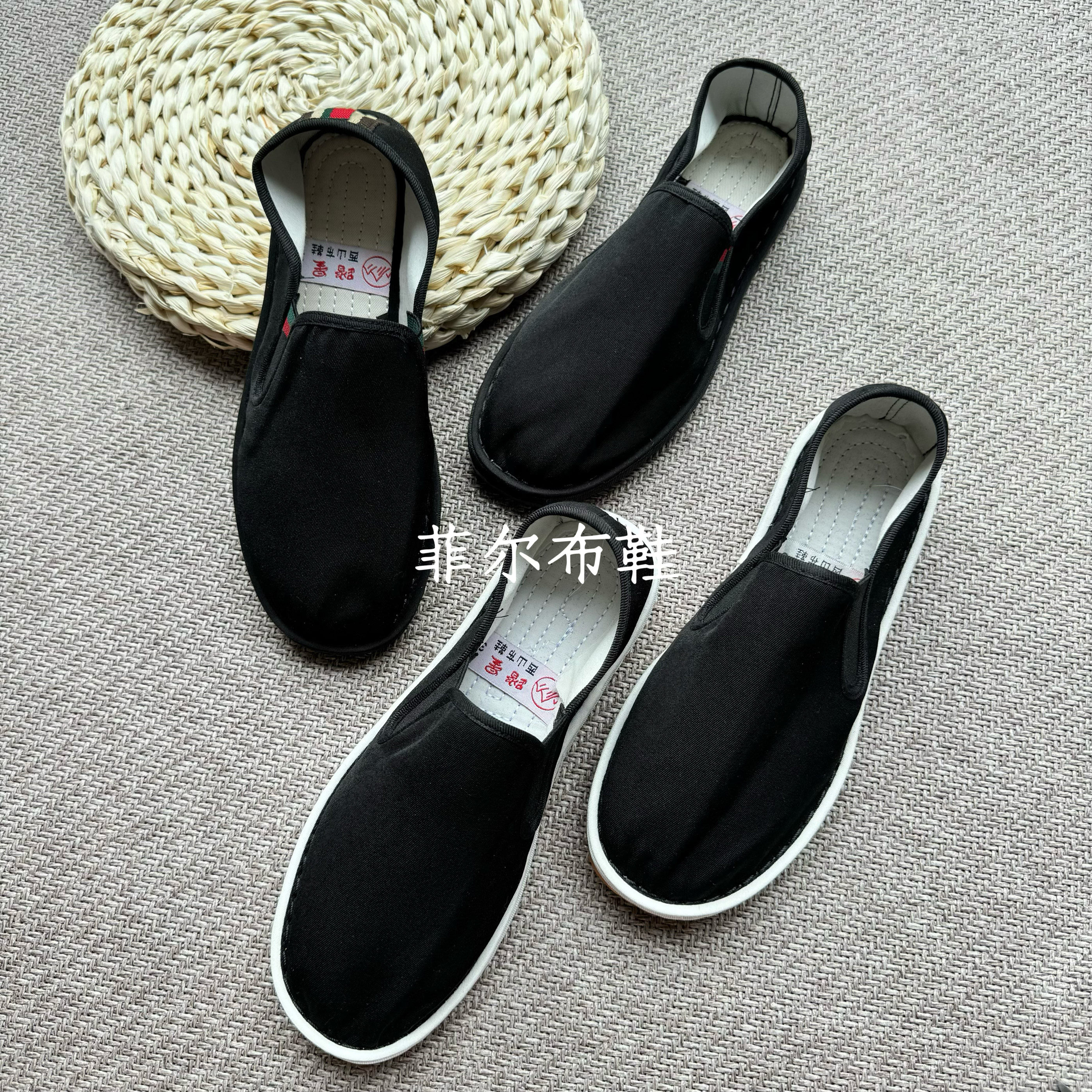 踏星西山布鞋手工加厚吸汗透气四季休闲圆头中式棉垫男女工作鞋黑