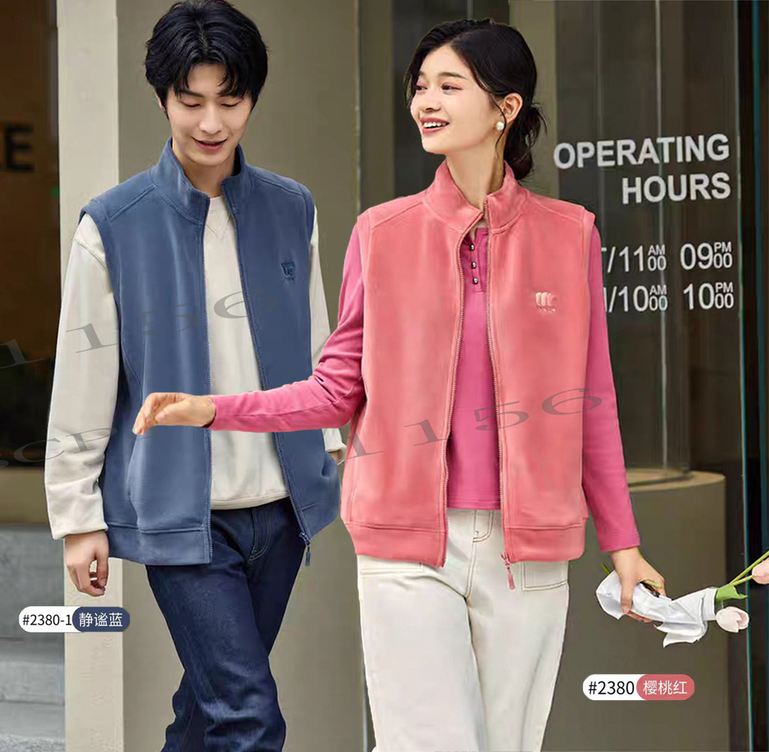 绒磨磨拉链马甲2380好彩中老年男女外穿家居立领宝宝绒保暖坎肩