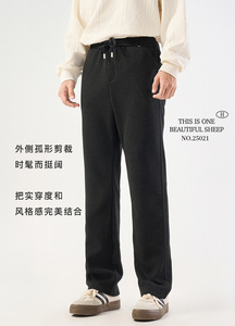 25021男直筒裤羊毛裤奥粒绒加厚休闲外穿防风保暖大码裤