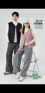 9901羊绒圆领马甲男女同款 内胆轻薄保暖坎肩打底内穿9902 秋冬新款