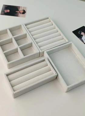 迷你小号戒指耳钉耳环首饰托盘抽屉饰品分隔绒布展示盒迷你小件盒