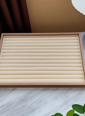 2025竹木纹珠宝饰品收纳托盘大容量绒布戒指项链手镯手链项链展盘