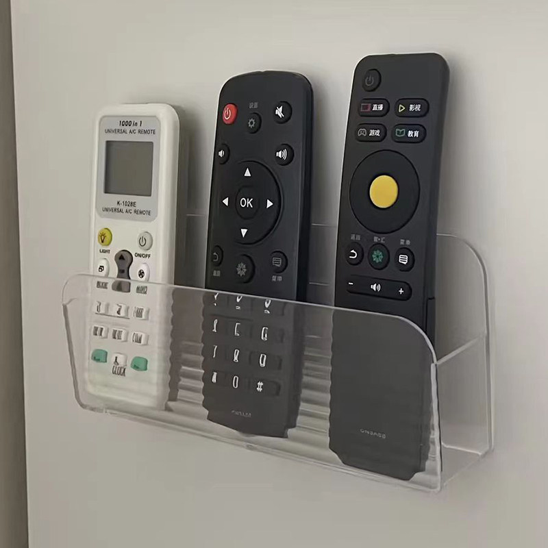 空调遥控器壁挂收纳盒 免打孔墙壁床头桌边手机遥控器亚克力挂架