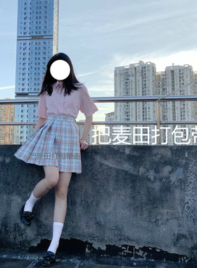 清仓原创【舟曲】jk制服 格裙 浅格蓝粉格 小格 现货