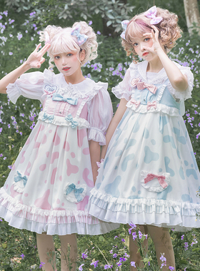 原创【牛奶布丁】甜系Lolita jsk+内搭 lo裙长袖衬衫娃娃领百搭