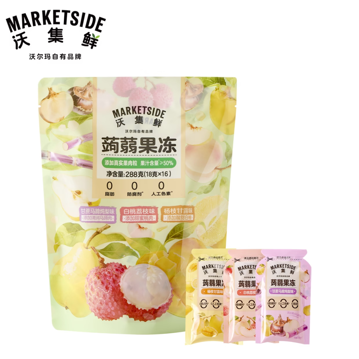 沃尔玛沃集鲜蒟蒻果冻袋装288g混合口味夏季清爽儿童零食16小包