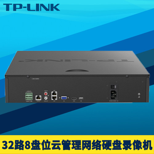 32路8盘位网络硬盘录像机主机