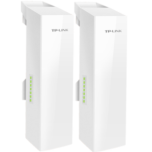 TP-LINK普联TL-S510G-15KM套装室外无线网桥一对867M高速5G双千兆网口网络监控标准PoE供电12V防水耐高低温24