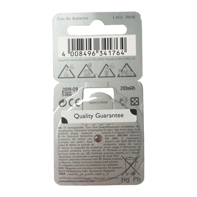 Powerone助听器专用配件电池P13