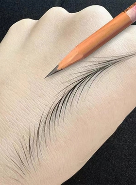 李佳琪推荐纹绣设计师专