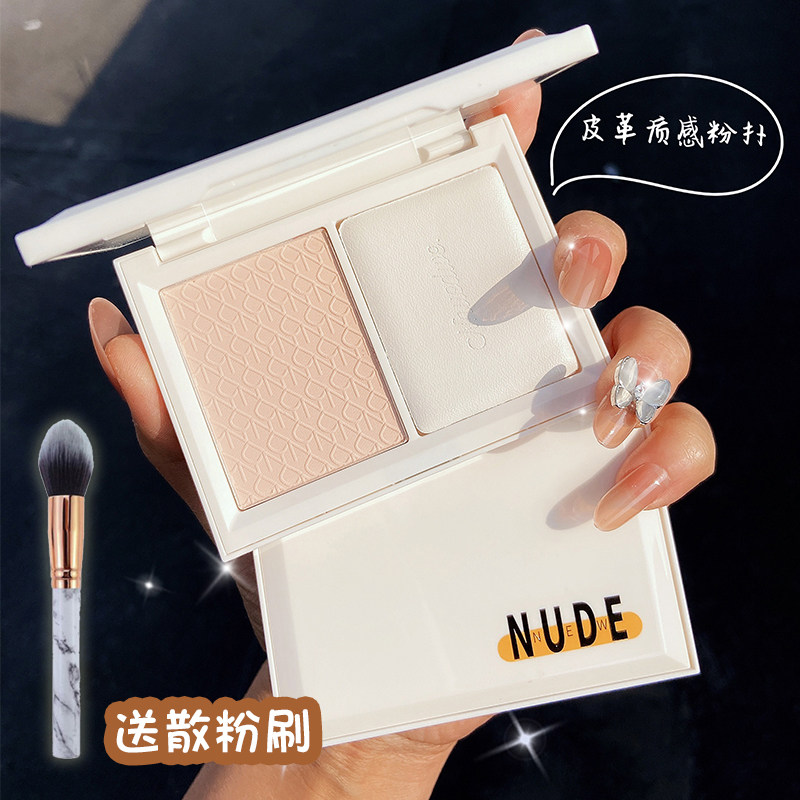 柔焦nude蜜粉饼控油定妆持久遮瑕干粉干皮补妆彩妆正品防水国产白