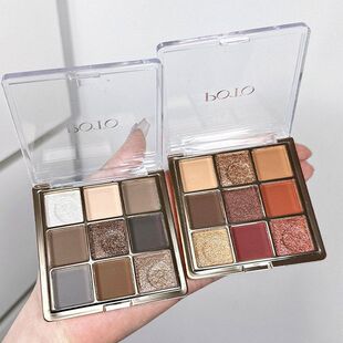 POTO水泥灰九色眼影 大地色琥珀余晖珠光哑光冷灰燕麦9色眼影盘