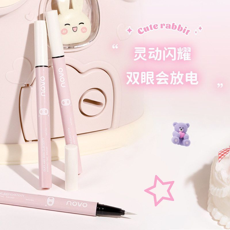 NOVO6129彩色眼线笔极细防水防汗不晕染学生女眼线液笔珠光卧蚕笔
