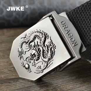JWKE本命年红腰带龙扣头帆布腰带男士帆布皮带青年学生休闲裤带