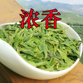 2025新茶浓香龙井茶叶绿茶浙江新昌大佛龙井茶雨前豆香龙井茶500g