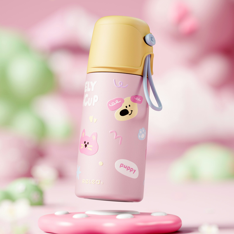 rele小容量吸管保温杯