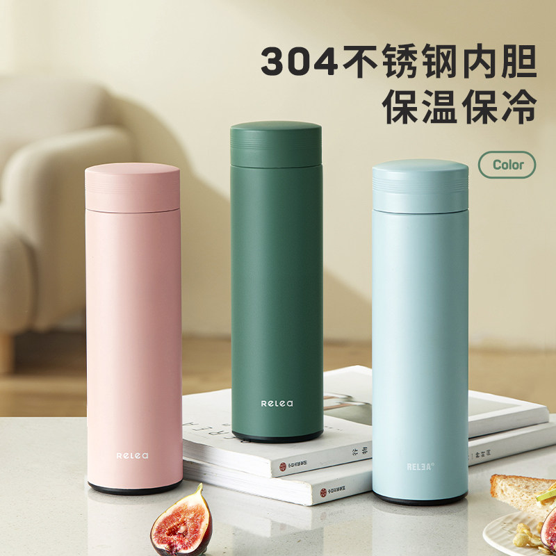 物生物茶水分离保温杯