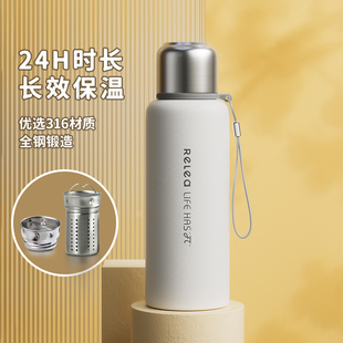 物生物大容量保温水杯男生316不锈钢可携式户外泡茶水分离水壶新