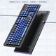 富勒K4有线机械键盘光轴电竞游戏键盘全键无冲网吧热插拔台式 通用