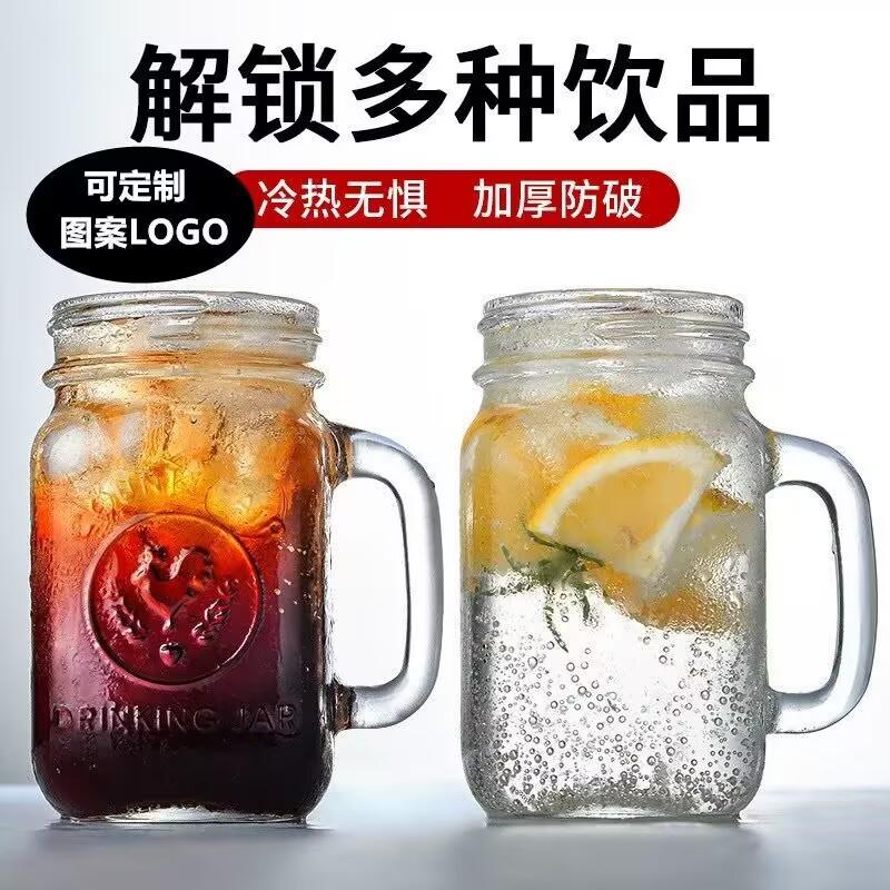 复古公鸡杯耐热耐高温玻璃咖啡网红奶茶店梅森果汁杯瓶带盖储物杯