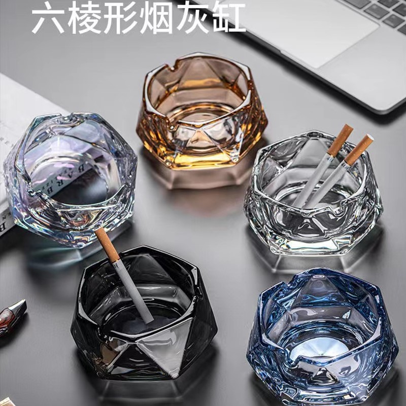 高颜值烟灰缸创意玻璃装饰轻奢潮流客厅高端办公室欧式时尚烟盅