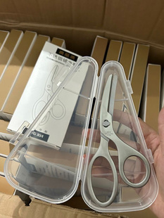 304不锈钢辅食剪刀宝宝专用厨房多功能剪鸡骨头强力剪刀剪彩剪刀