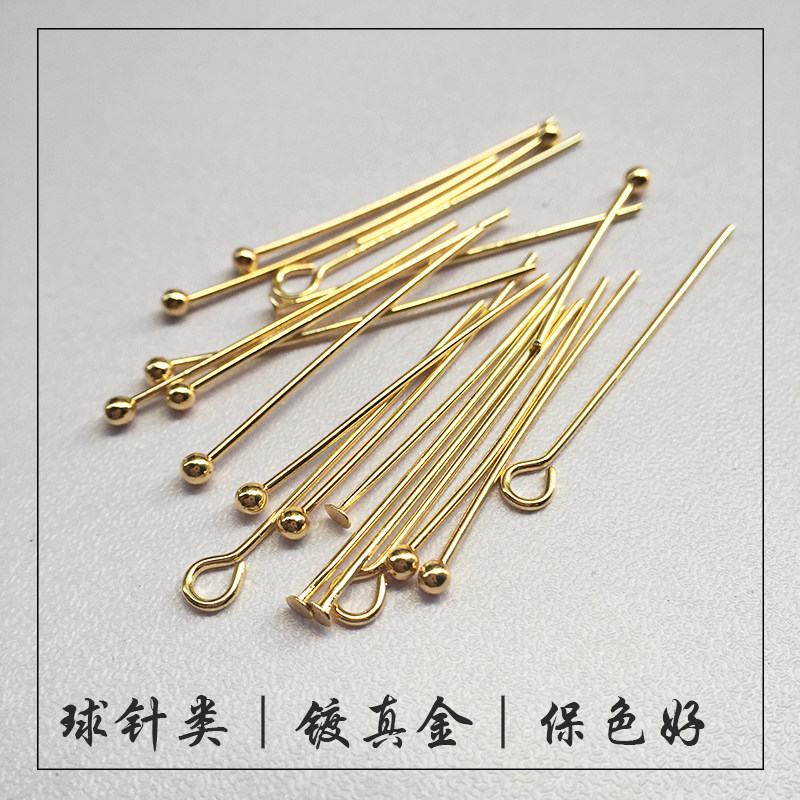 T 바늘 볼 헤드 바늘 9 자 바늘 DIY 수제 재료 구슬 연결 귀걸이 액세서리 머리핀 14 K 금 덮힌 색상 보호