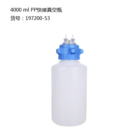 洛科1000/2000/4000/1200ml PC/PP/PES材质缓冲废液瓶吸液瓶