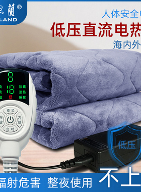 科思兰电热毯家用低压直流电褥子/U.S.A/ Le Canada出口110V通用