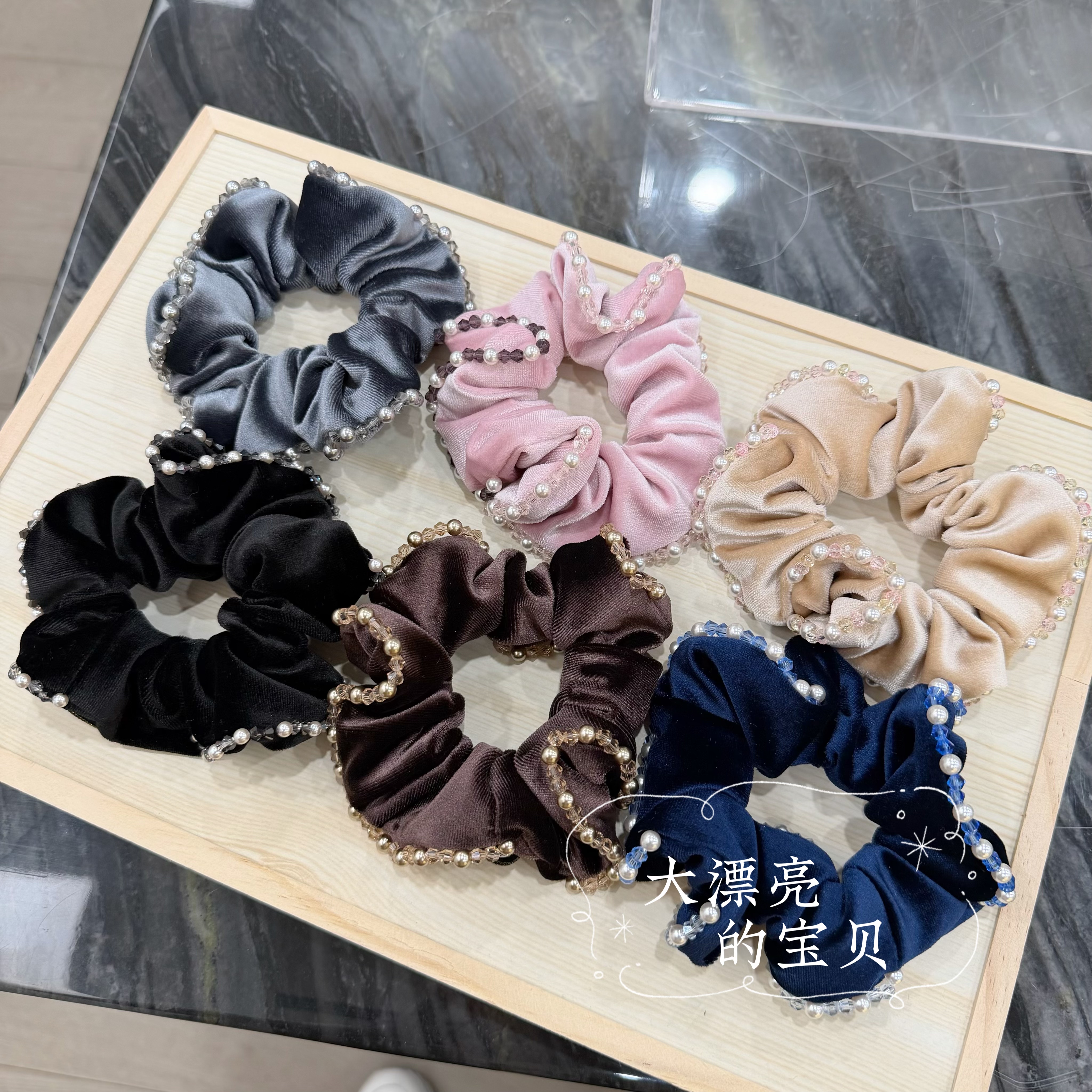 亚历山大施华利经典百搭丝绒发圈 珍珠窜水晶马尾圈 大肠圈