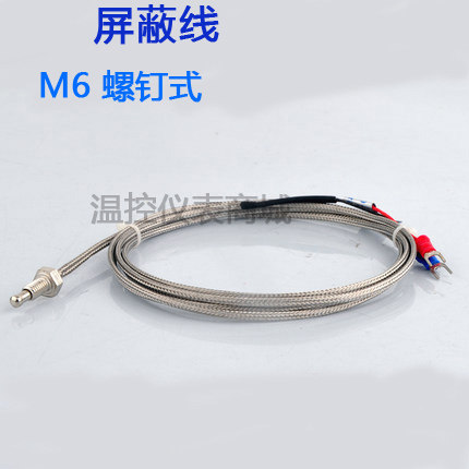 正品M6螺钉式热电偶 K E  热电阻 温度温控探头