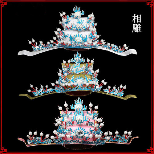 戏剧盔帽花相雕舞台演出