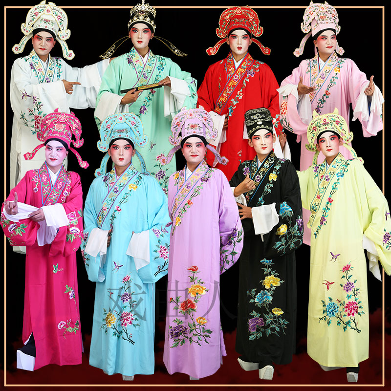 戏曲服装勾金小生衣古装演出唐伯虎四大才子服黄梅戏书生秀才褶子