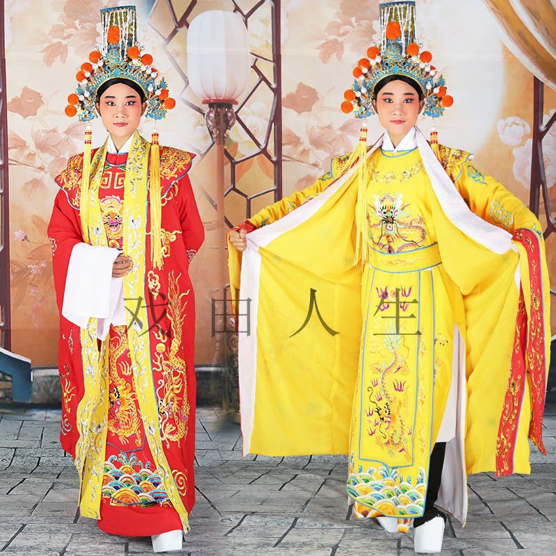 大汉天子皇上唐王改良越剧古装