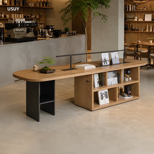 USUY侘寂风实木商用储物咖啡桌