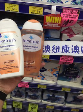 澳洲femfresh女性私处洗液护理液洗护液温和孕妇洁阴止痒去异味