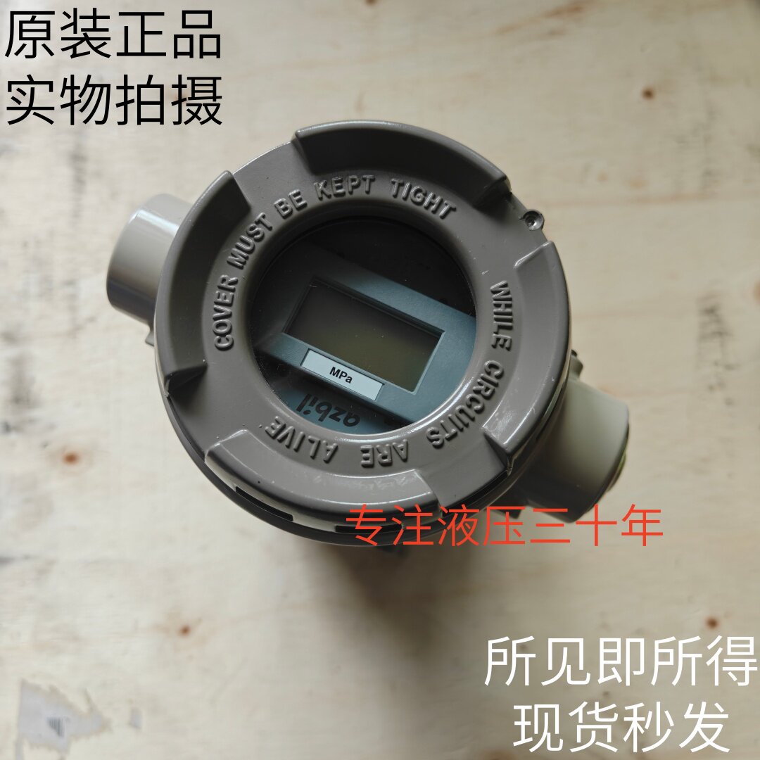 日本进口压力变压器JTG940A-1E1B2-22XX2-T1T2原装现货