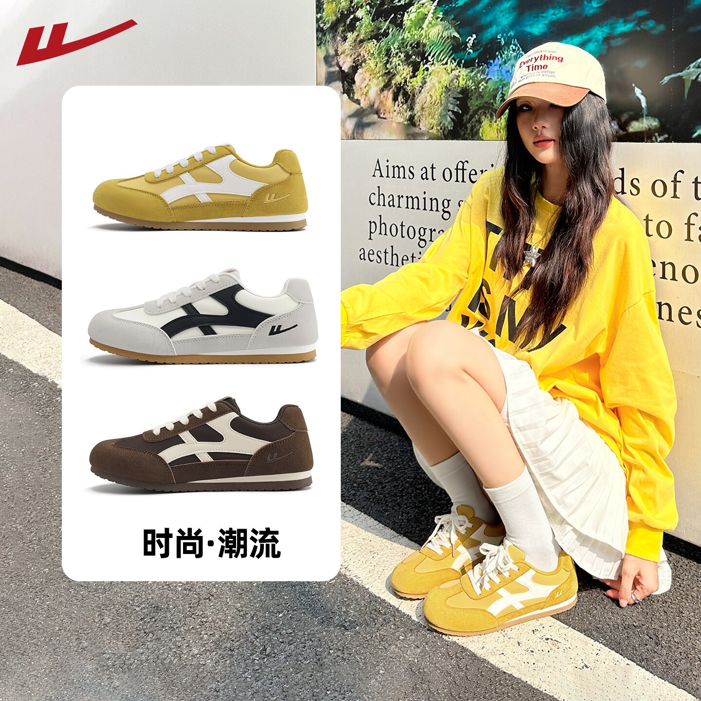 回力女鞋复古百搭德训鞋